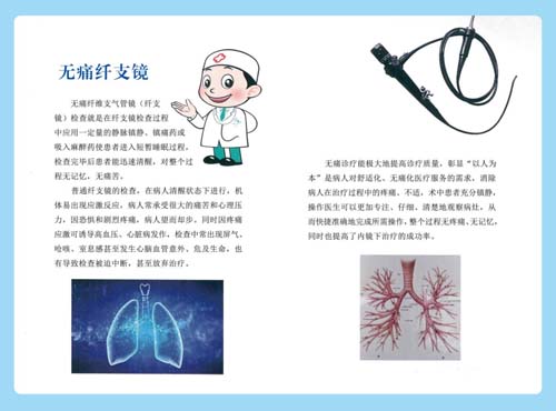 微信图片_20210414094346.jpg 微信图片_20210414094346.jpg