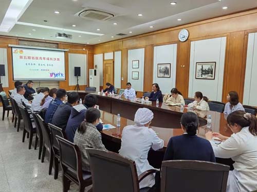 微信图片_20210416084920.jpg 微信图片_20210416084920.jpg