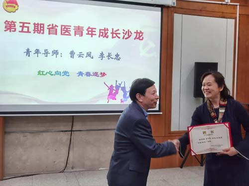 微信图片_20210416084923.jpg 微信图片_20210416084923.jpg