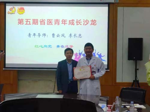 微信图片_20210416084925.jpg 微信图片_20210416084925.jpg