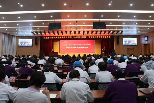 微信图片_20210416084931.jpg 微信图片_20210416084931.jpg