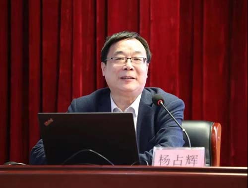 微信图片_20210416084935.jpg 微信图片_20210416084935.jpg