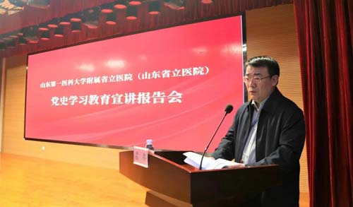 微信图片_20210416084938.jpg 微信图片_20210416084938.jpg