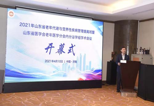 微信图片_20210419084229.jpg 微信图片_20210419084229.jpg