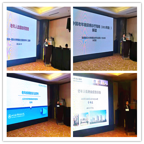 微信图片_20210419084233.jpg 微信图片_20210419084233.jpg