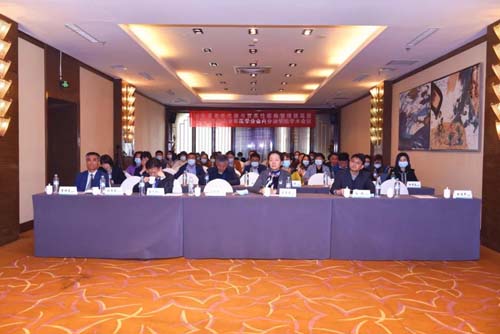 微信图片_20210419084237.jpg 微信图片_20210419084237.jpg