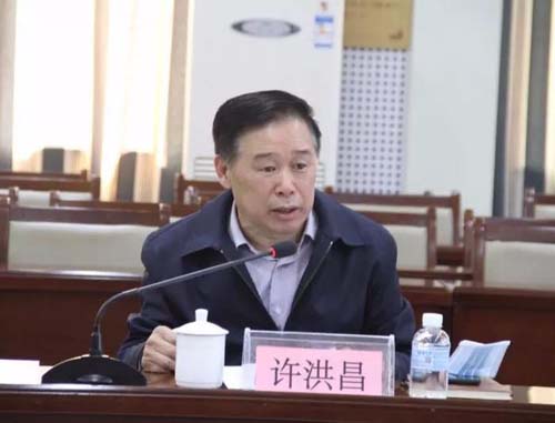 微信图片_20210419084331.jpg 微信图片_20210419084331.jpg