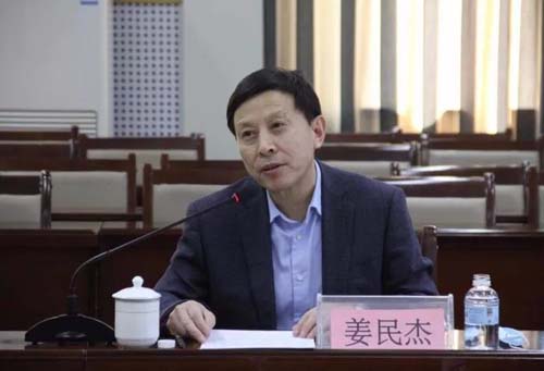 微信图片_20210419084332.jpg 微信图片_20210419084332.jpg