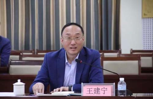 微信图片_20210419084335.jpg 微信图片_20210419084335.jpg