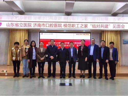 微信图片_20210419084341.jpg 微信图片_20210419084341.jpg