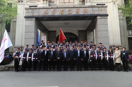 微信图片_20210419084349.jpg 微信图片_20210419084349.jpg