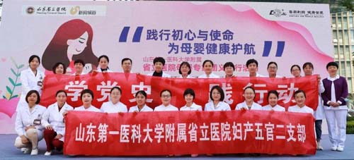 微信图片_20210420085300.jpg 微信图片_20210420085300.jpg