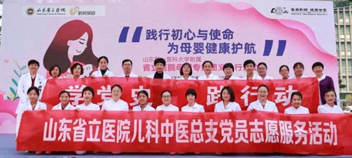 微信图片_20210420085303.jpg 微信图片_20210420085303.jpg