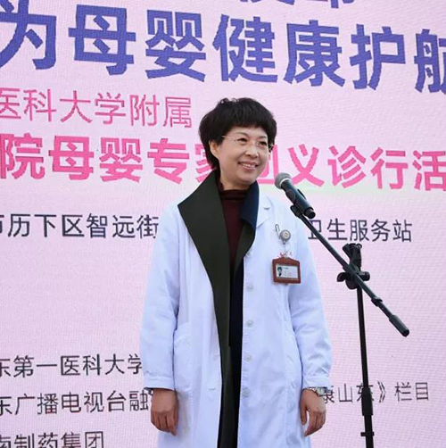 微信图片_20210420085306.jpg 微信图片_20210420085306.jpg