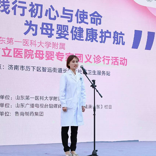 微信图片_20210420085311.jpg 微信图片_20210420085311.jpg