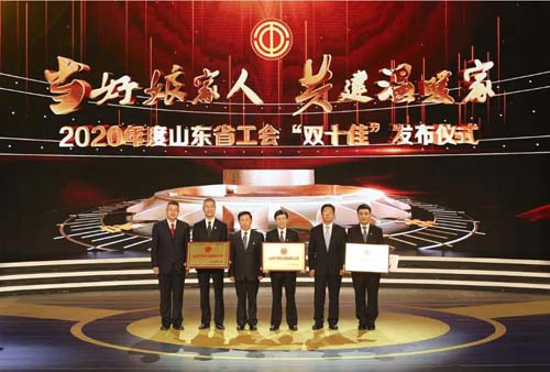 微信图片_20210420085411.jpg 微信图片_20210420085411.jpg