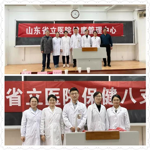 微信图片_20210421094414.jpg 微信图片_20210421094414.jpg