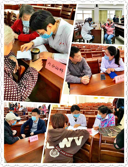 微信图片_20210421094412.jpg 微信图片_20210421094412.jpg