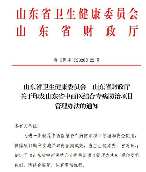 微信图片_20210422084245.jpg 微信图片_20210422084245.jpg