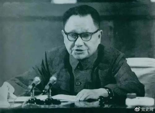 微信图片_20210423090325.jpg 微信图片_20210423090325.jpg