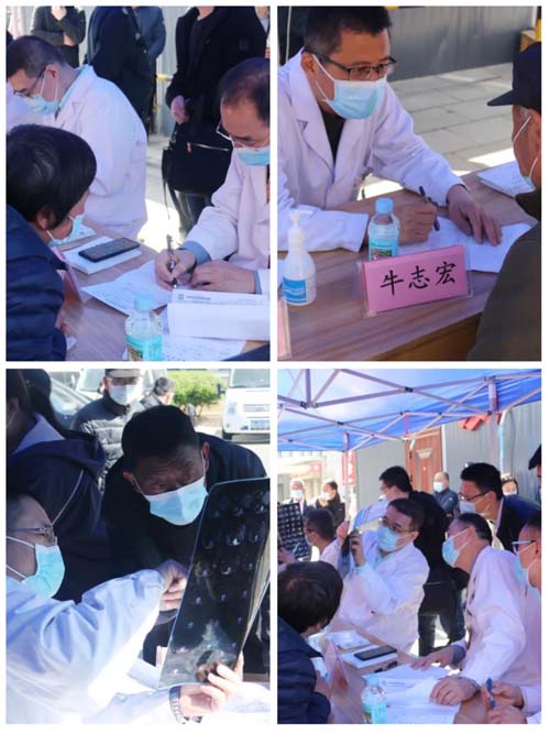 微信图片_20210423090342.jpg 微信图片_20210423090342.jpg