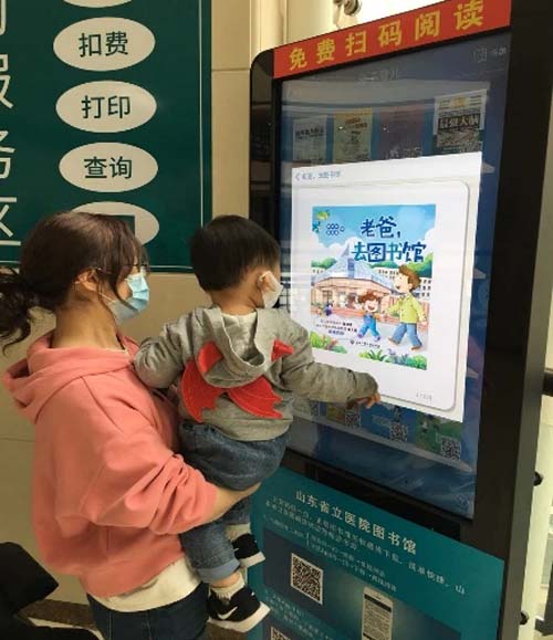 微信图片_20210425091715.jpg 微信图片_20210425091715.jpg