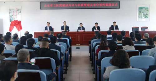 微信图片_20210425091933.jpg 微信图片_20210425091933.jpg