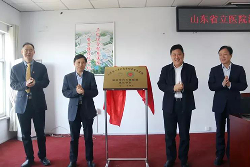 微信图片_20210425091935.jpg 微信图片_20210425091935.jpg