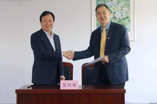 微信图片_20210425091939.jpg 微信图片_20210425091939.jpg