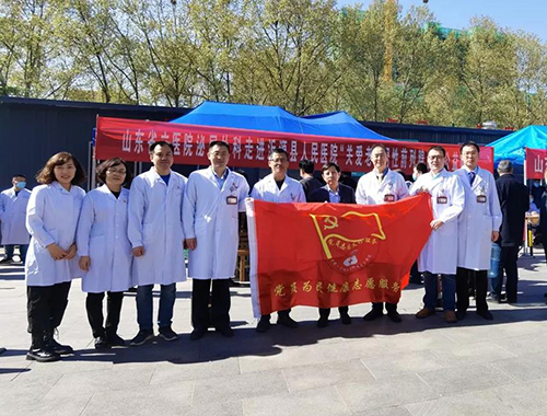 微信图片_20210425091946.jpg 微信图片_20210425091946.jpg