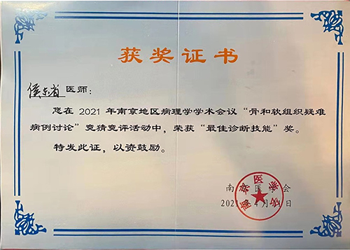 图片2.jpg 图片2.jpg