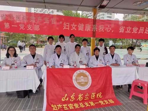 微信图片_20210429084252.jpg 微信图片_20210429084252.jpg