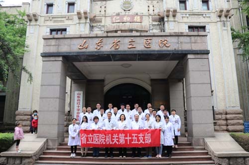 微信图片_20210430085626.jpg 微信图片_20210430085626.jpg