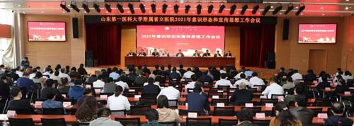 微信图片_20210430085710.jpg 微信图片_20210430085710.jpg