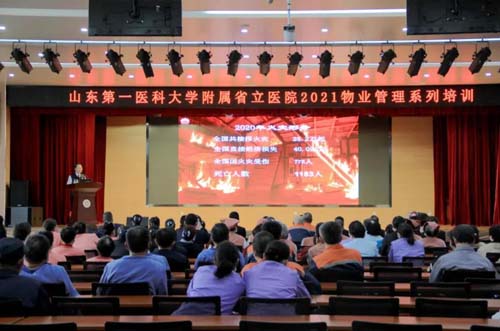 微信图片_20210506083332.jpg 微信图片_20210506083332.jpg