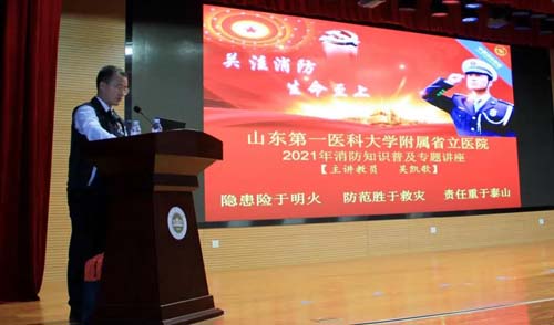 微信图片_20210506083336.jpg 微信图片_20210506083336.jpg