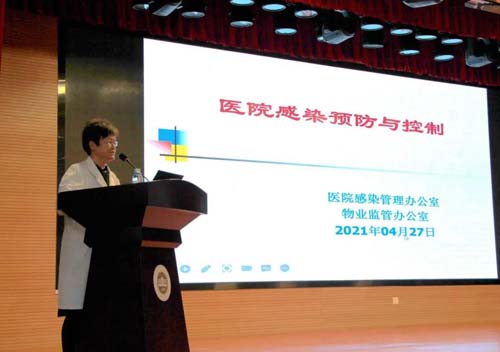 微信图片_20210506083337.jpg 微信图片_20210506083337.jpg