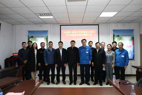 微信图片_20210506083428.jpg 微信图片_20210506083428.jpg