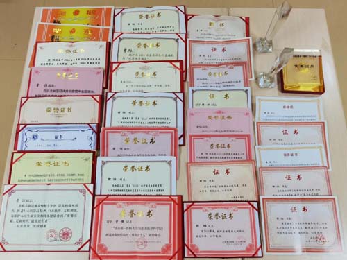 微信图片_20210506084022.jpg 微信图片_20210506084022.jpg