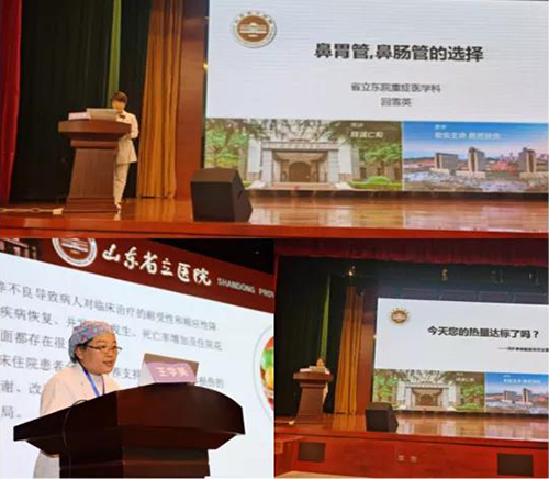 微信图片_20210507085715.jpg 微信图片_20210507085715.jpg