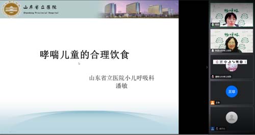 微信图片_20210507085741.jpg