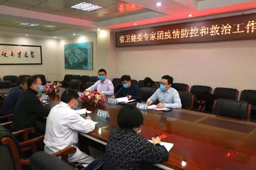 微信图片_20210508090635.jpg 微信图片_20210508090635.jpg