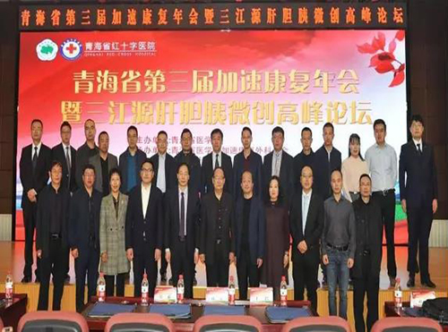 微信图片_20210508090655.jpg 微信图片_20210508090655.jpg