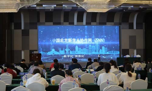 微信图片_20210510084324.jpg 微信图片_20210510084324.jpg