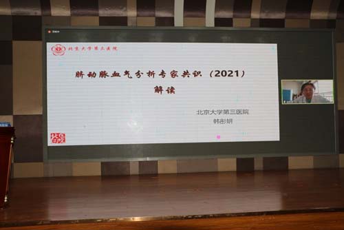 微信图片_20210510084344.jpg 微信图片_20210510084344.jpg