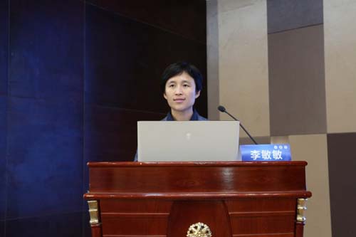 微信图片_20210510084346.jpg 微信图片_20210510084346.jpg