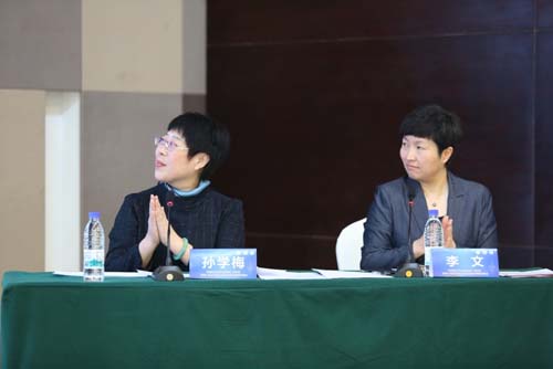 微信图片_20210510084350.jpg 微信图片_20210510084350.jpg