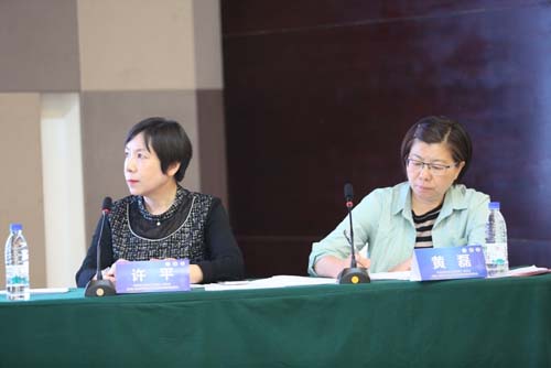 微信图片_20210510084354.jpg 微信图片_20210510084354.jpg