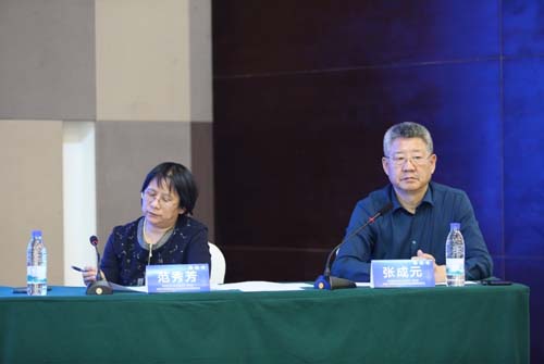 微信图片_20210510084356.jpg 微信图片_20210510084356.jpg