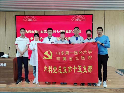 微信图片_20210511095541.jpg 微信图片_20210511095541.jpg